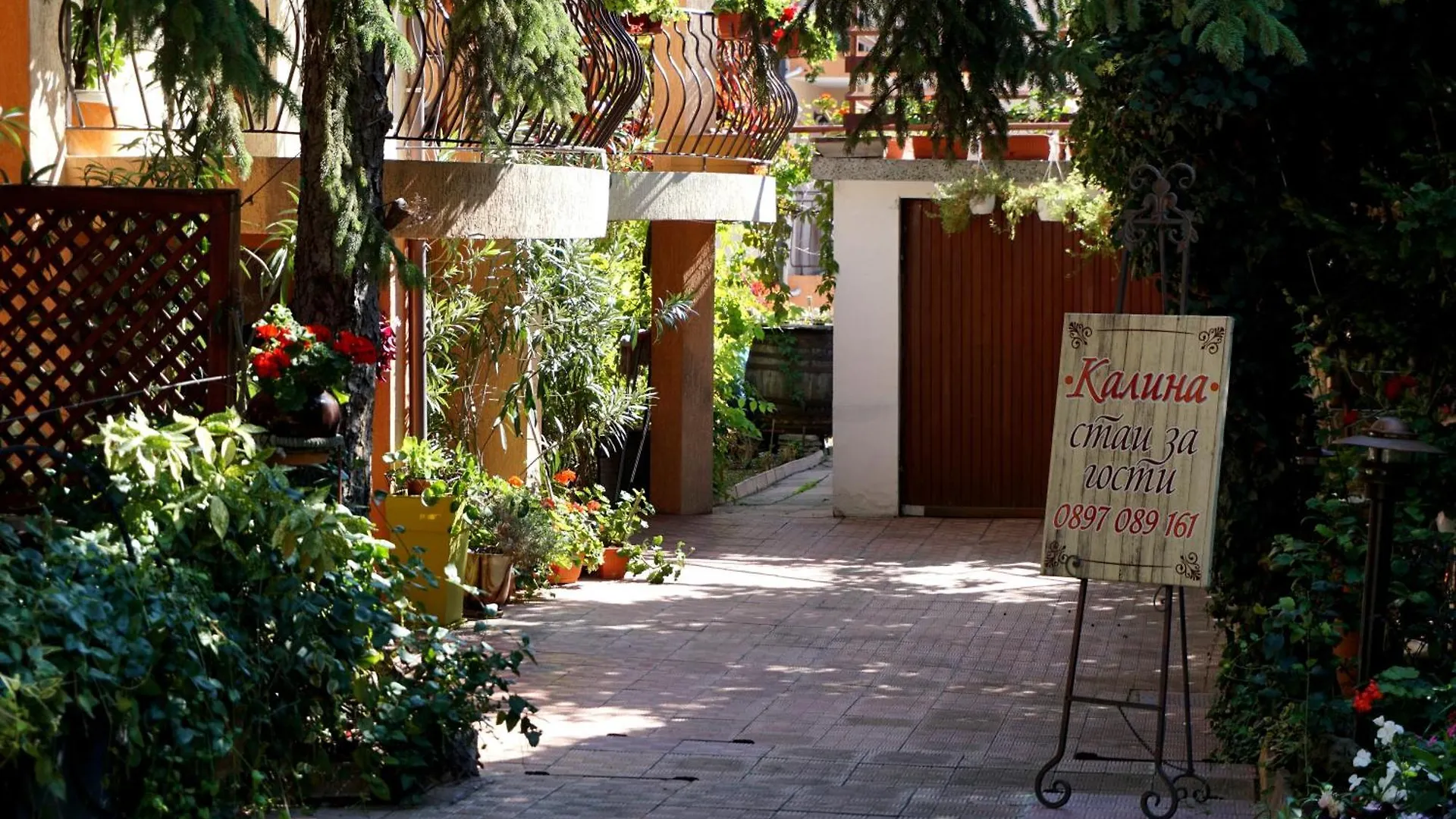 Kalina Guest Rooms Sozopol Bulgarien